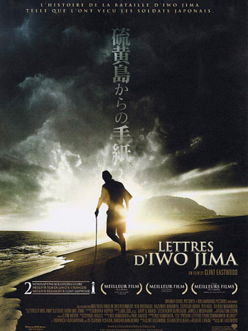 Jaquette de Lettres d'Iwo Jima