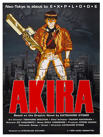 Jaquette de Akira