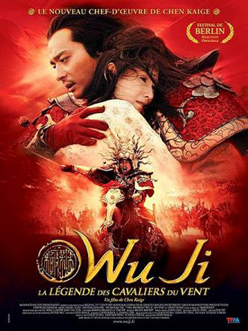 affiche de Wu Ji