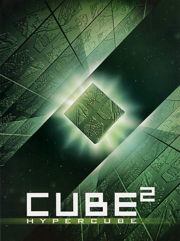 affiche de Hypercube